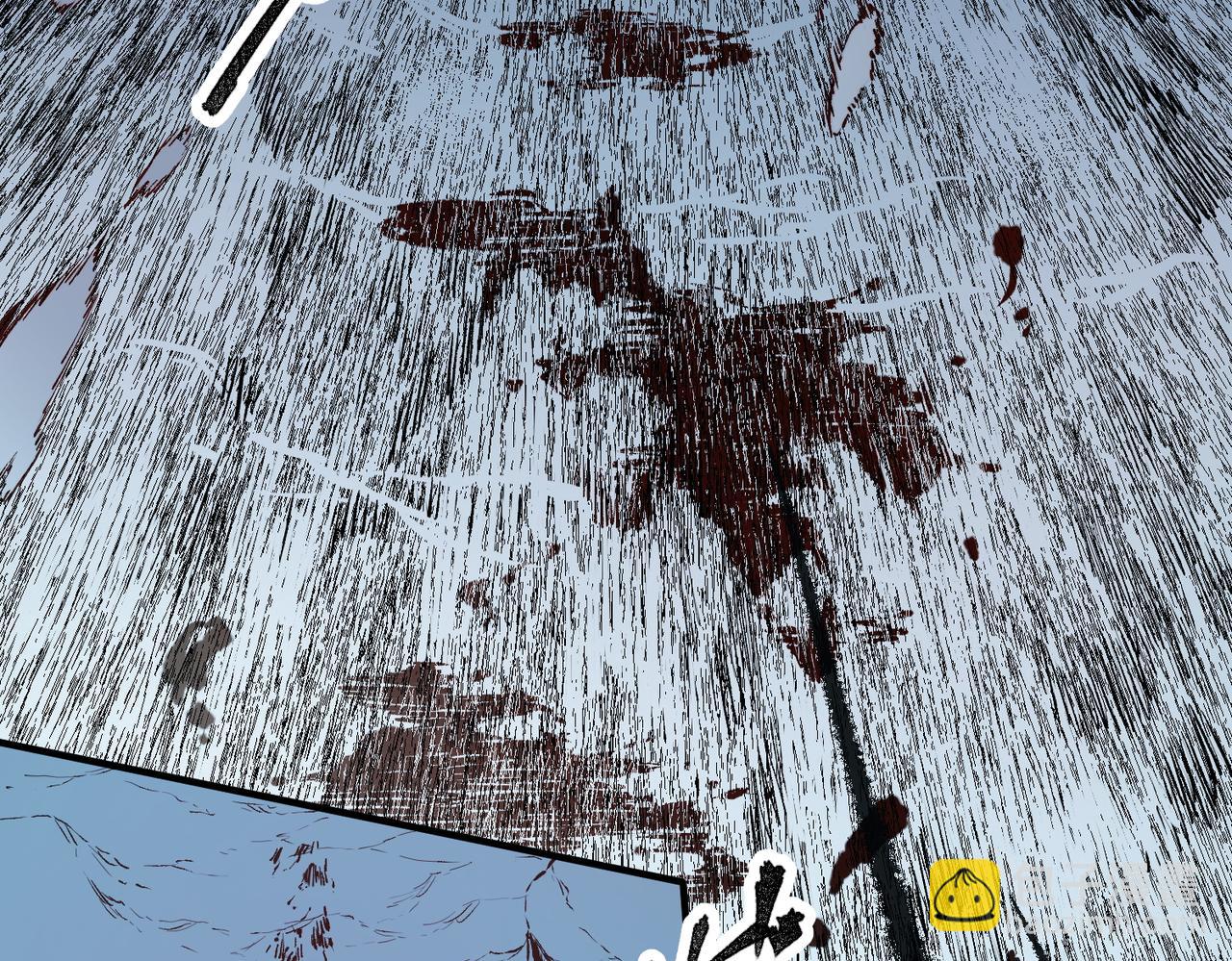 全民轉職：無職的我終結了神明！ - 第70話 棄之不顧？這種事我做不出來(1/3) - 6