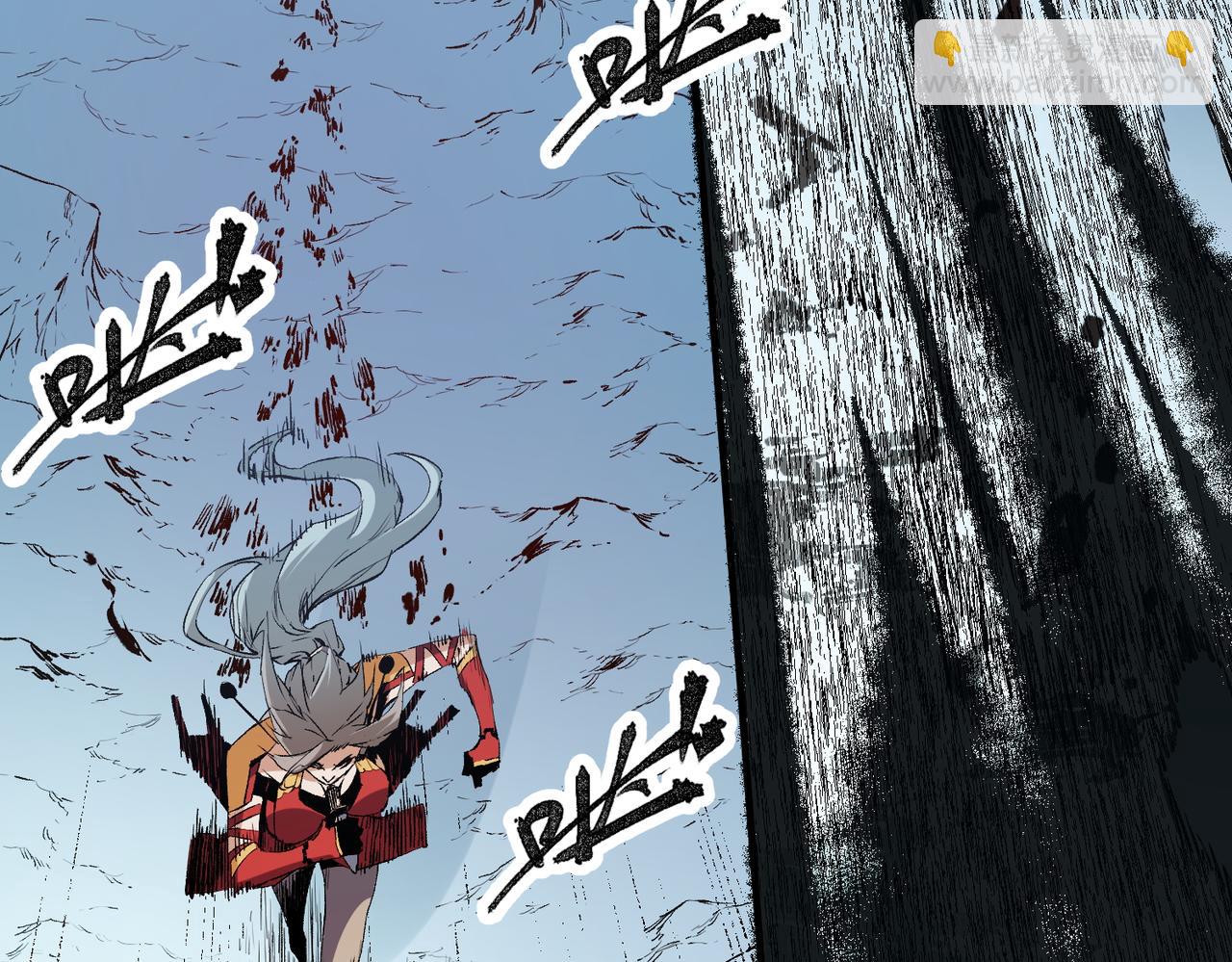 全民轉職：無職的我終結了神明！ - 第70話 棄之不顧？這種事我做不出來(1/3) - 7