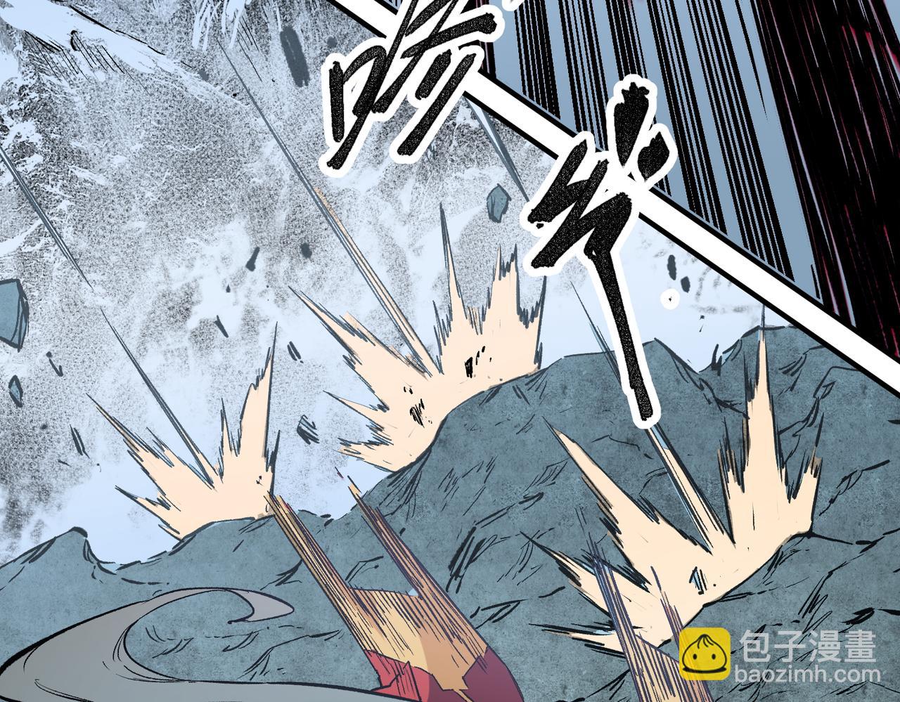 全民轉職：無職的我終結了神明！ - 第70話 棄之不顧？這種事我做不出來(1/3) - 6