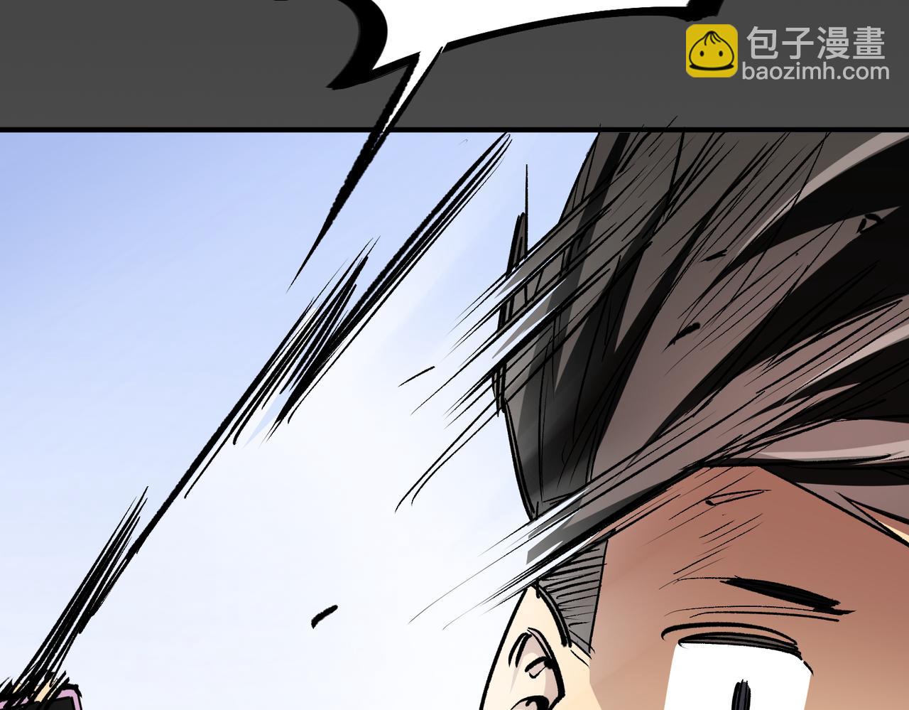 全民轉職：無職的我終結了神明！ - 第8話 拿下，省狀元！(3/3) - 2