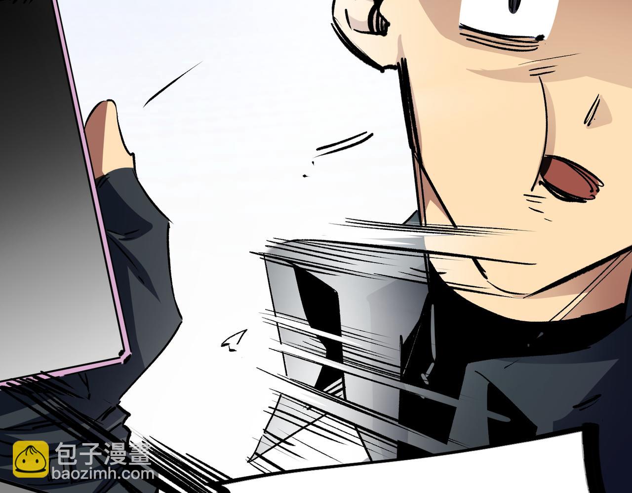 全民轉職：無職的我終結了神明！ - 第8話 拿下，省狀元！(3/3) - 3