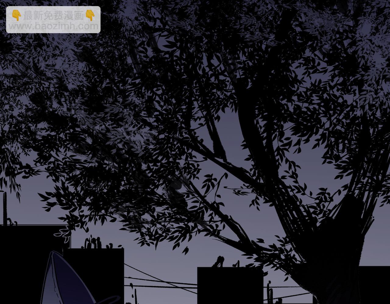 全民轉職：無職的我終結了神明！ - 第8話 拿下，省狀元！(2/3) - 4