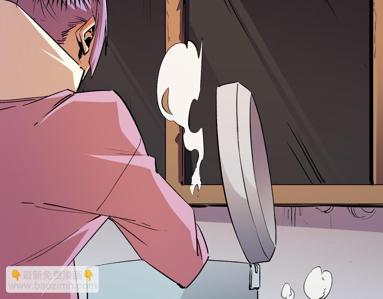 全民轉職：無職的我終結了神明！ - 第8話 拿下，省狀元！(2/3) - 5