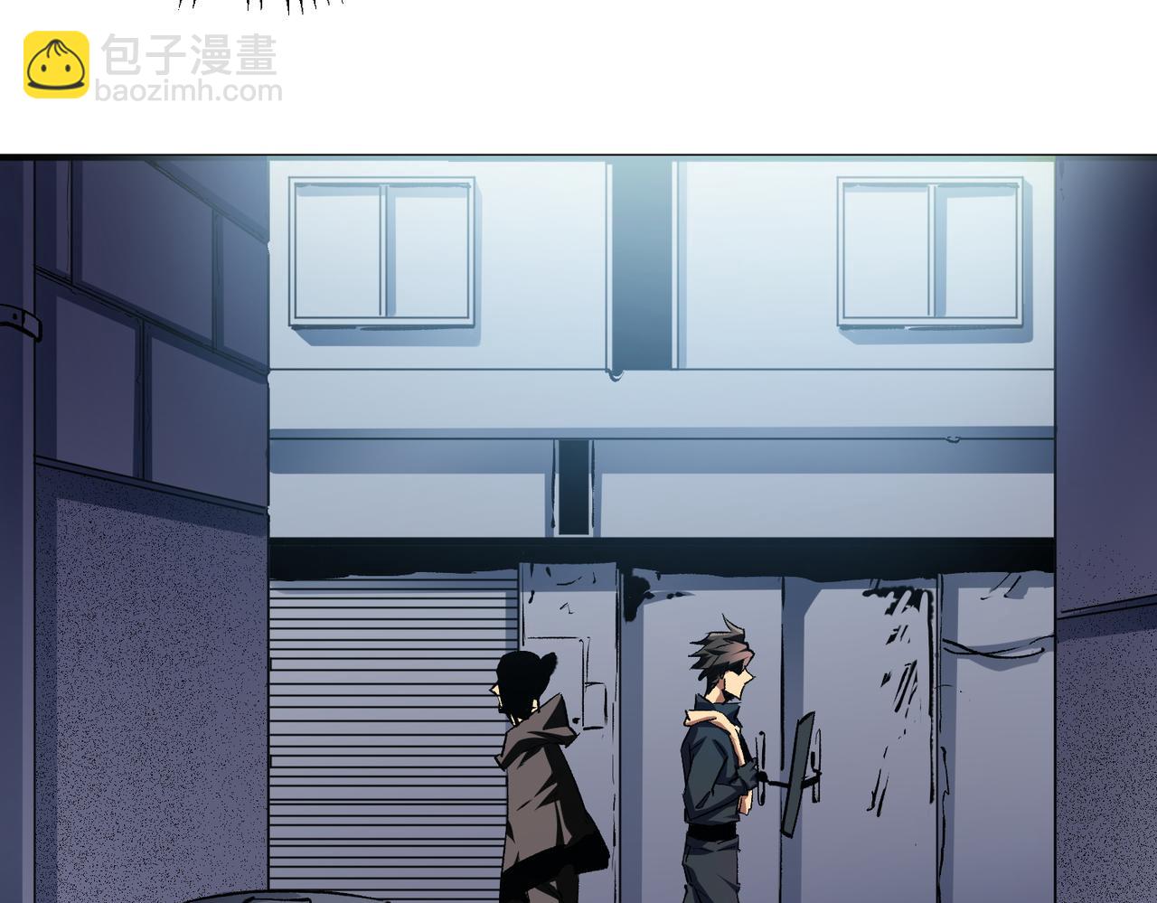 全民轉職：無職的我終結了神明！ - 第8話 拿下，省狀元！(2/3) - 6