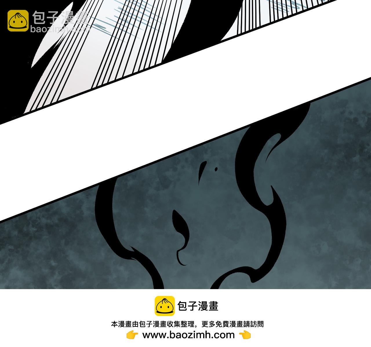 全民轉職：無職的我終結了神明！ - 第72話 全球直播，黑暗信徒入場？！(2/3) - 6