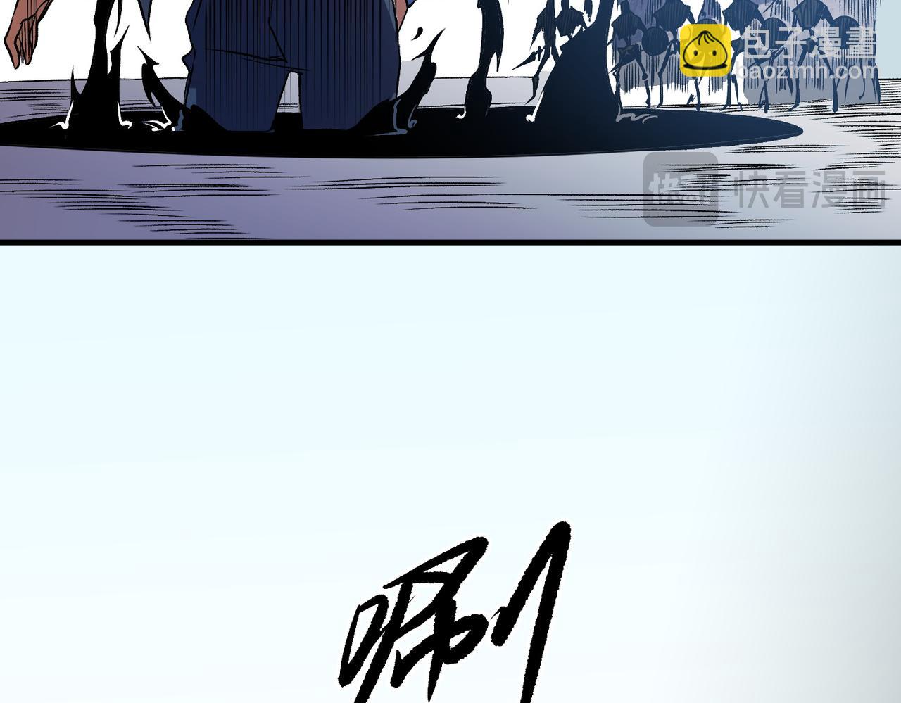 全民轉職：無職的我終結了神明！ - 第72話 全球直播，黑暗信徒入場？！(3/3) - 5