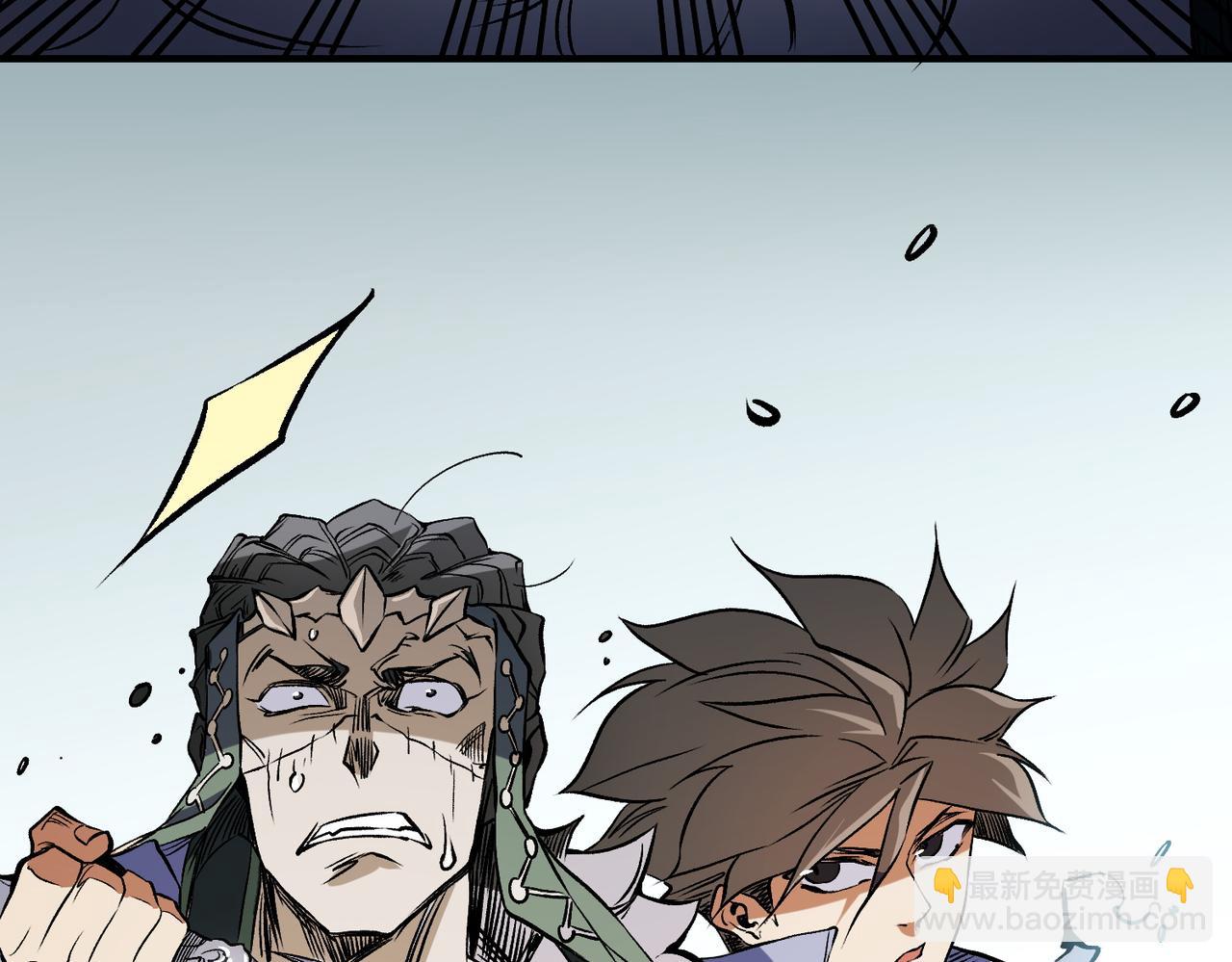 全民轉職：無職的我終結了神明！ - 第72話 全球直播，黑暗信徒入場？！(3/3) - 1