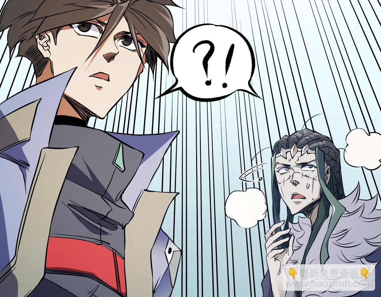 全民轉職：無職的我終結了神明！ - 第72話 全球直播，黑暗信徒入場？！(3/3) - 1