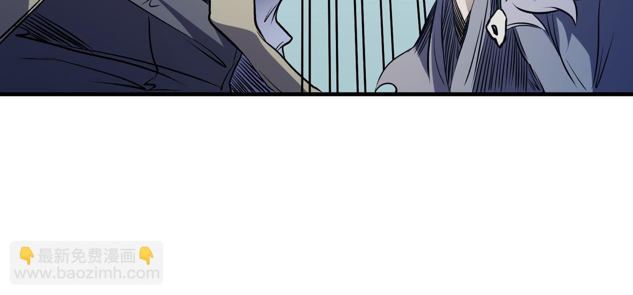 全民轉職：無職的我終結了神明！ - 第72話 全球直播，黑暗信徒入場？！(3/3) - 2