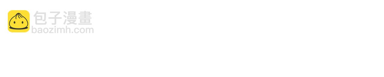 全民轉職：無職的我終結了神明！ - 第72話 全球直播，黑暗信徒入場？！(3/3) - 3