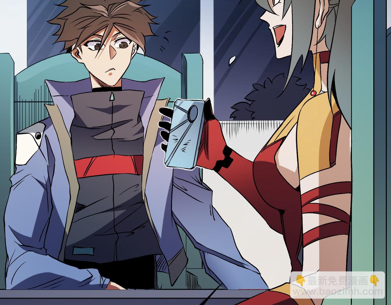 全民轉職：無職的我終結了神明！ - 第72話 全球直播，黑暗信徒入場？！(1/3) - 8