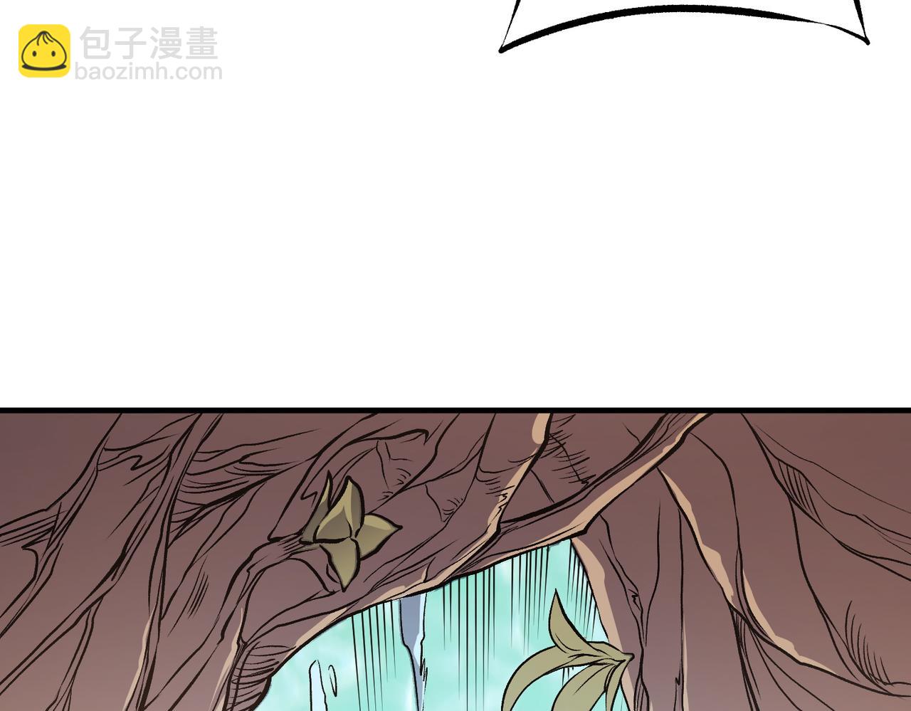 全民轉職：無職的我終結了神明！ - 第72話 全球直播，黑暗信徒入場？！(1/3) - 1