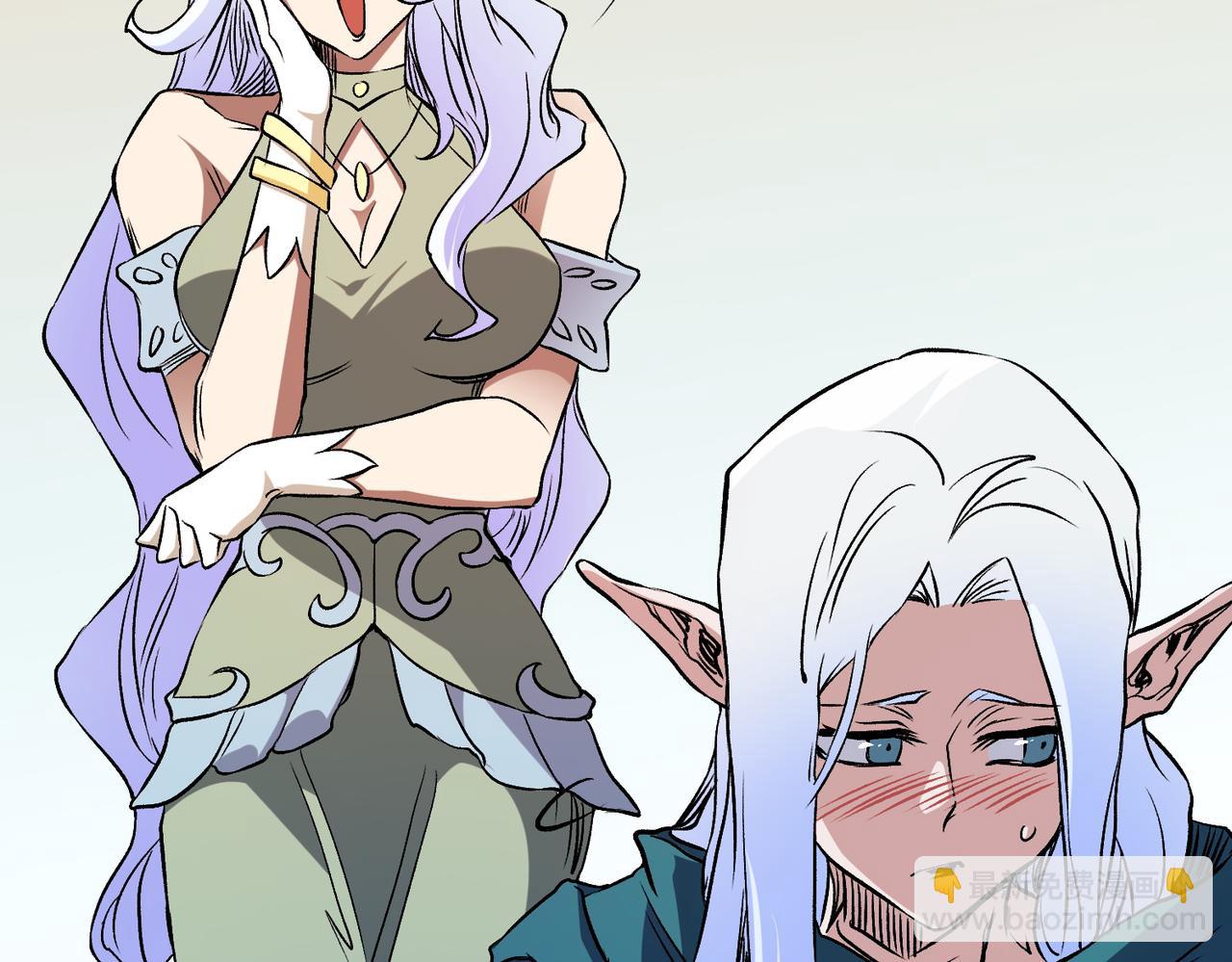 全民轉職：無職的我終結了神明！ - 第72話 全球直播，黑暗信徒入場？！(2/3) - 6