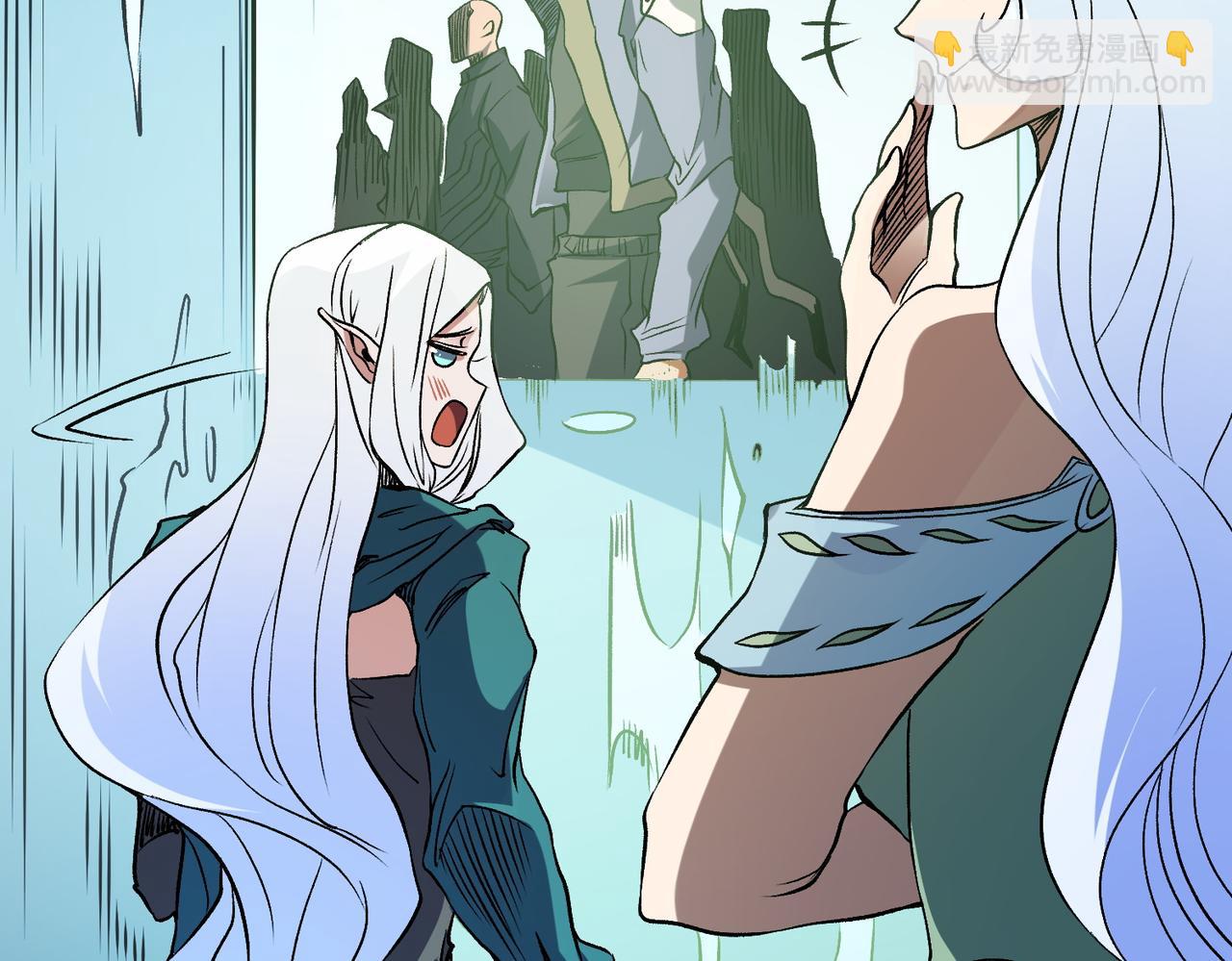 全民轉職：無職的我終結了神明！ - 第72話 全球直播，黑暗信徒入場？！(2/3) - 1