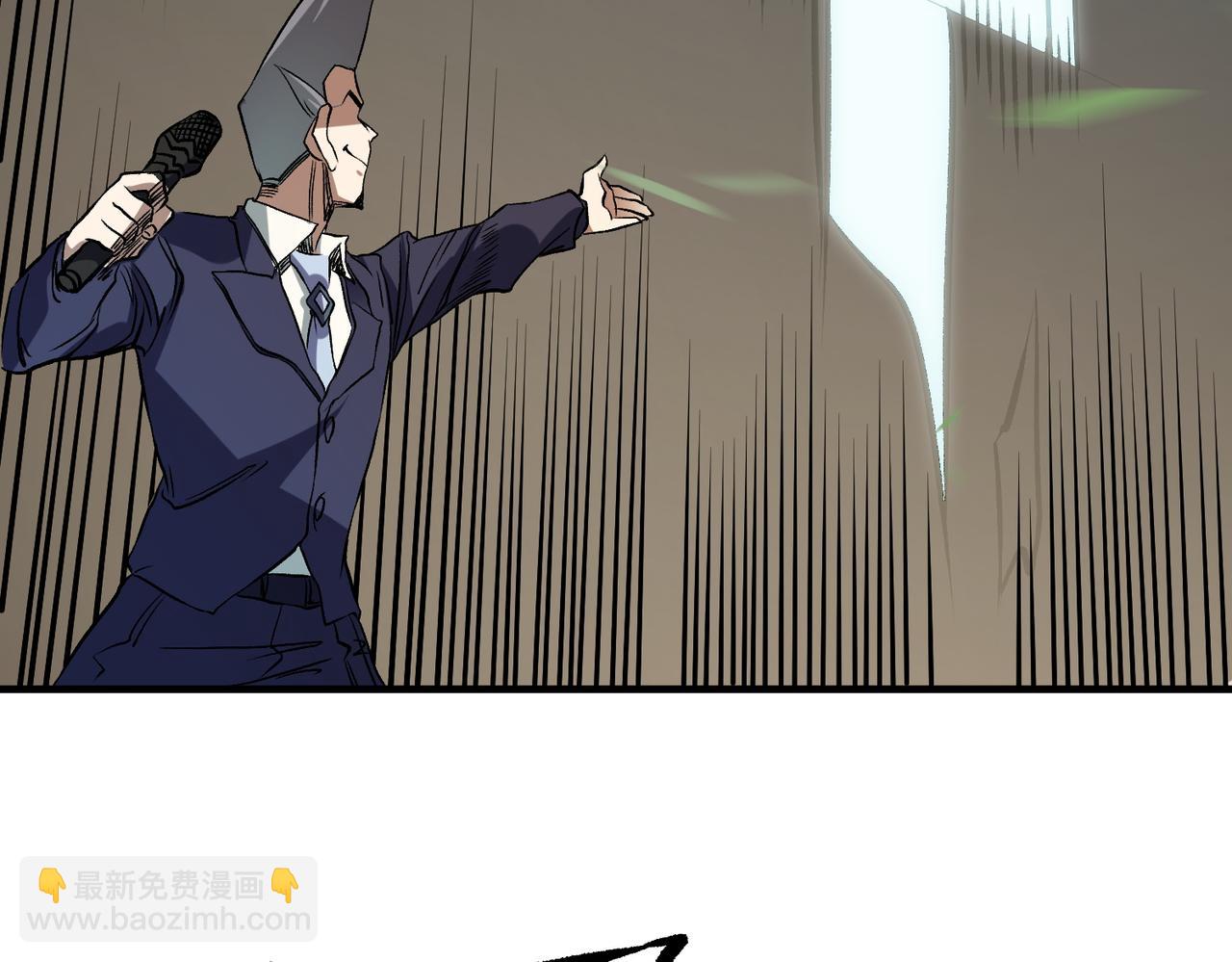 全民轉職：無職的我終結了神明！ - 第72話 全球直播，黑暗信徒入場？！(2/3) - 3