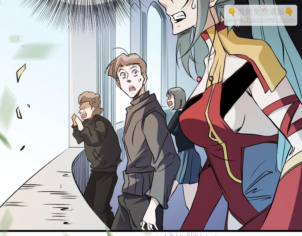 全民轉職：無職的我終結了神明！ - 第72話 全球直播，黑暗信徒入場？！(2/3) - 7