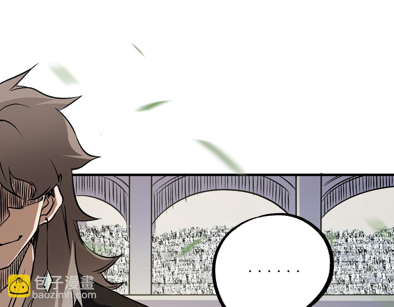 全民轉職：無職的我終結了神明！ - 第72話 全球直播，黑暗信徒入場？！(2/3) - 4