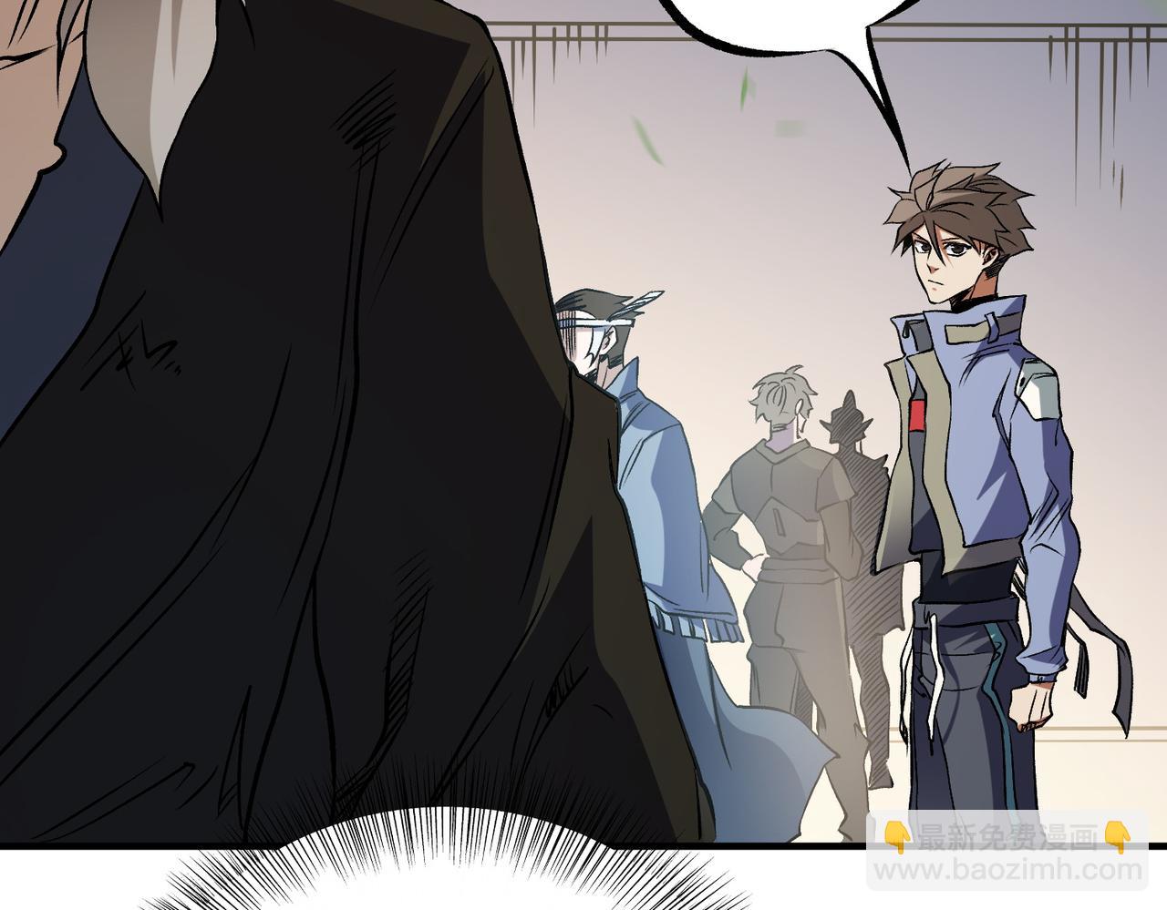 全民轉職：無職的我終結了神明！ - 第72話 全球直播，黑暗信徒入場？！(2/3) - 5