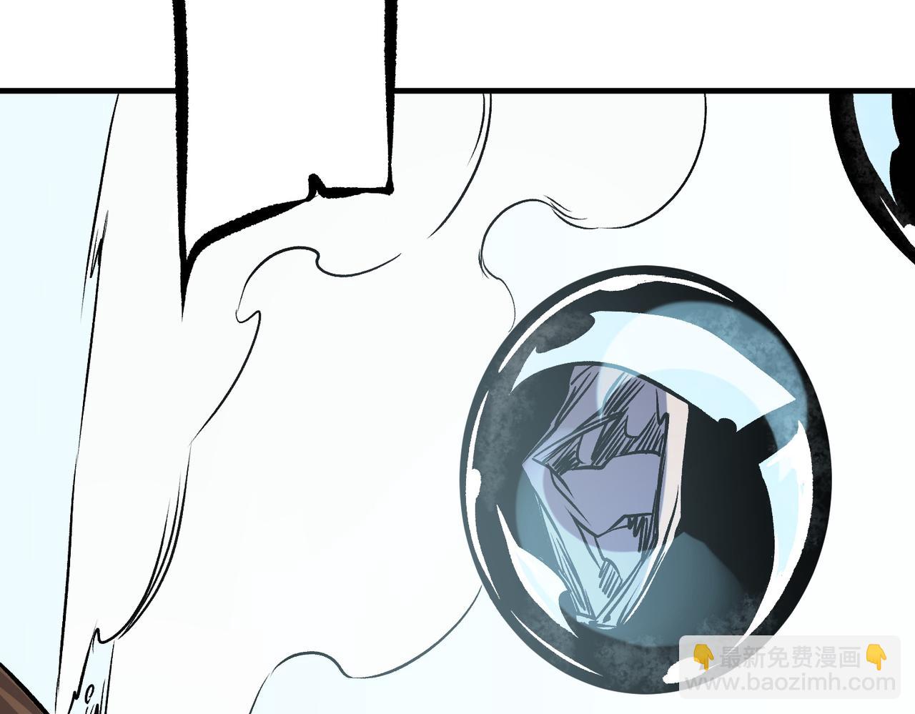 全民轉職：無職的我終結了神明！ - 第72話 全球直播，黑暗信徒入場？！(2/3) - 8