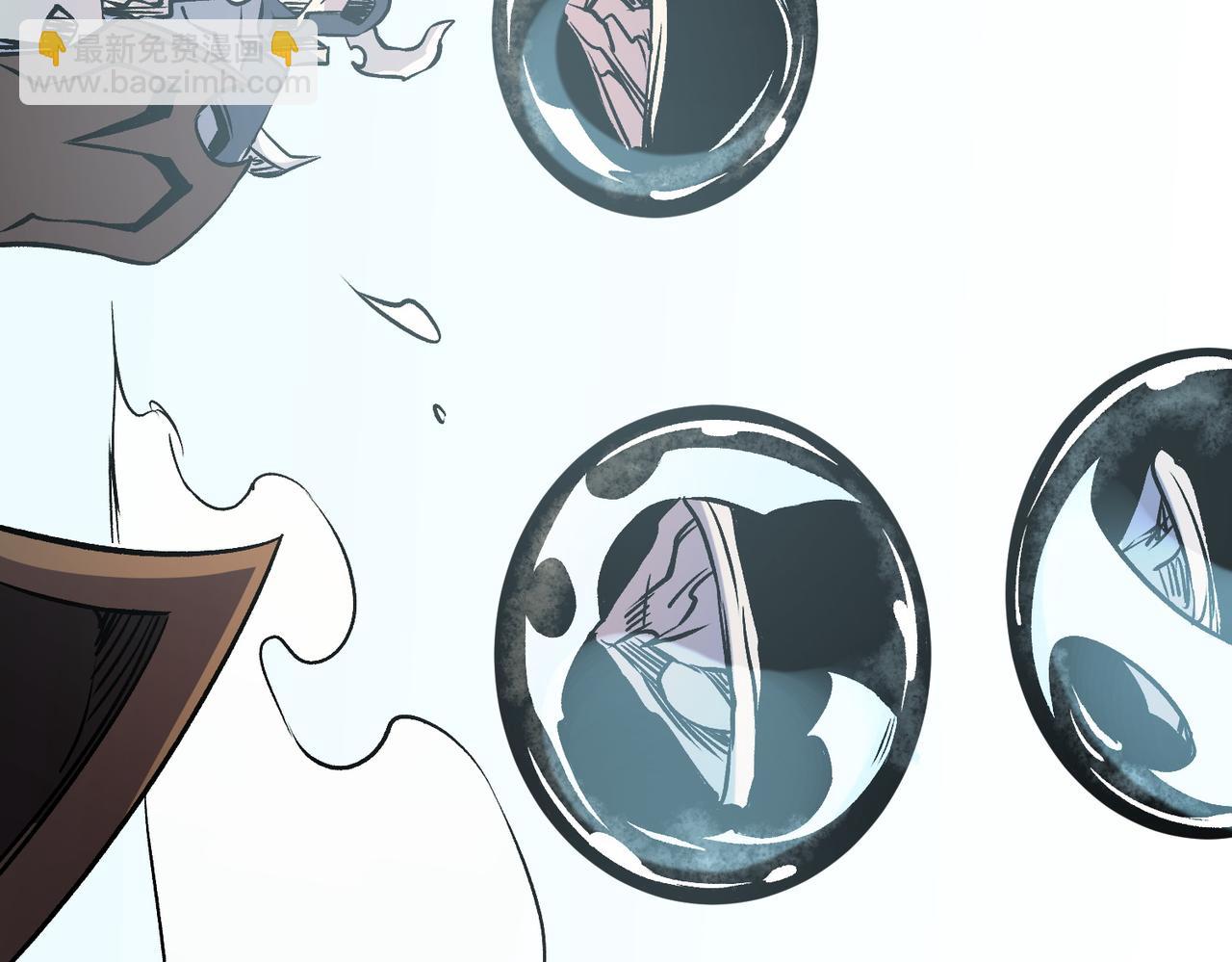 全民轉職：無職的我終結了神明！ - 第72話 全球直播，黑暗信徒入場？！(2/3) - 2