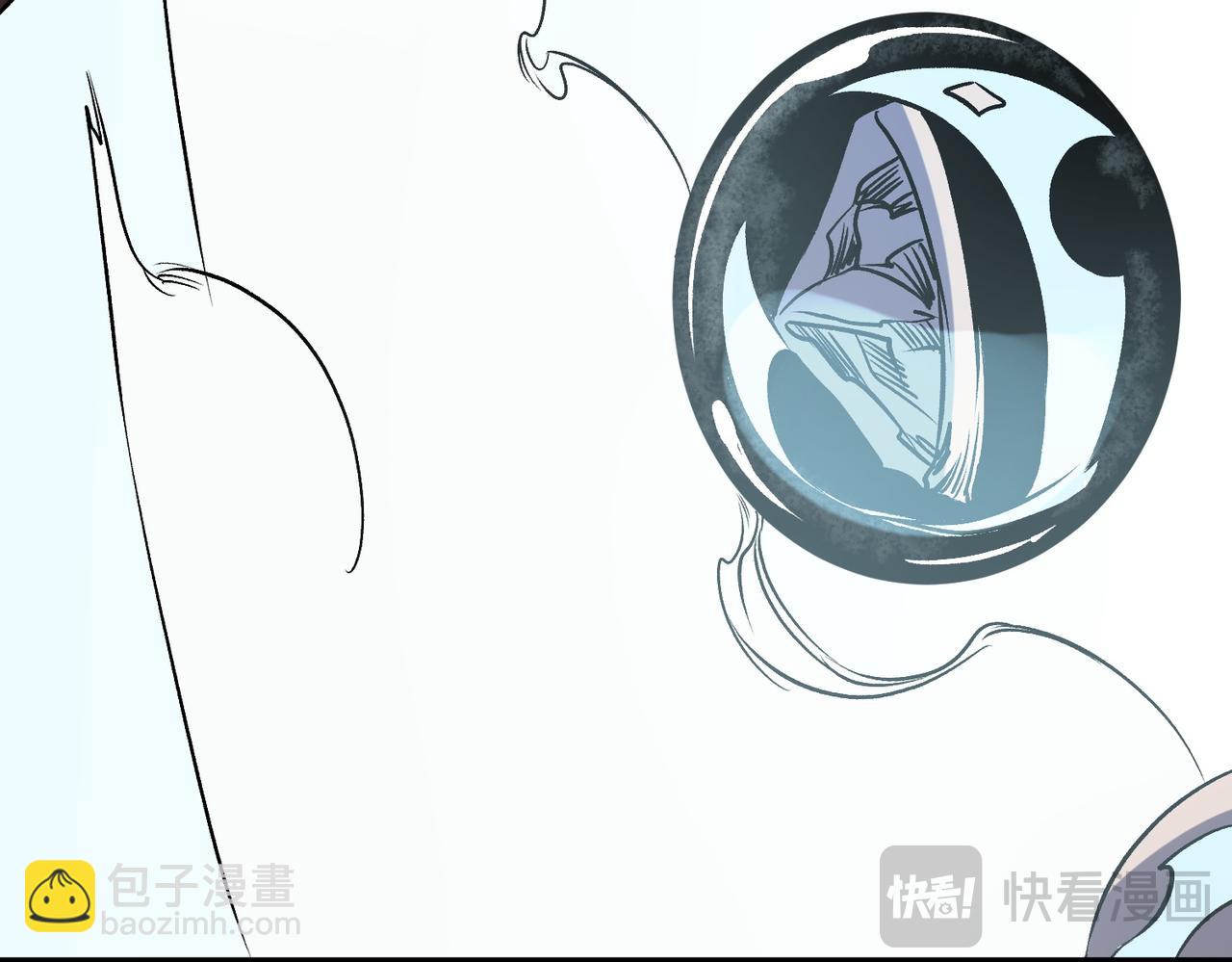 全民轉職：無職的我終結了神明！ - 第72話 全球直播，黑暗信徒入場？！(2/3) - 3