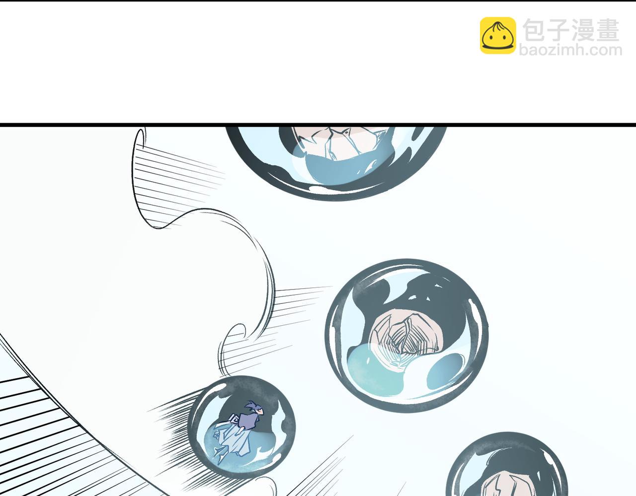 全民轉職：無職的我終結了神明！ - 第72話 全球直播，黑暗信徒入場？！(2/3) - 4