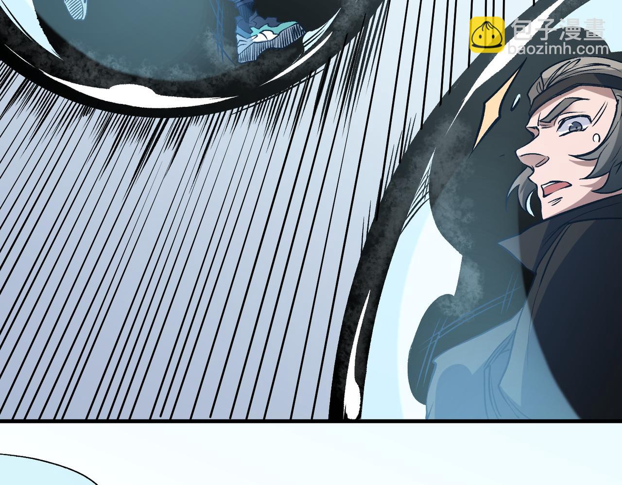 全民轉職：無職的我終結了神明！ - 第72話 全球直播，黑暗信徒入場？！(2/3) - 6