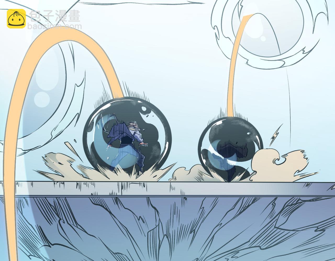 全民轉職：無職的我終結了神明！ - 第72話 全球直播，黑暗信徒入場？！(2/3) - 8