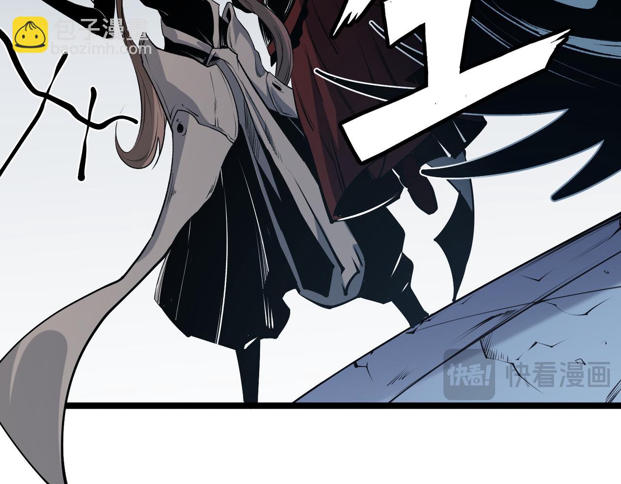 全民轉職：無職的我終結了神明！ - 第74話 攪亂全局？我來結束這場鬧劇(3/4) - 2