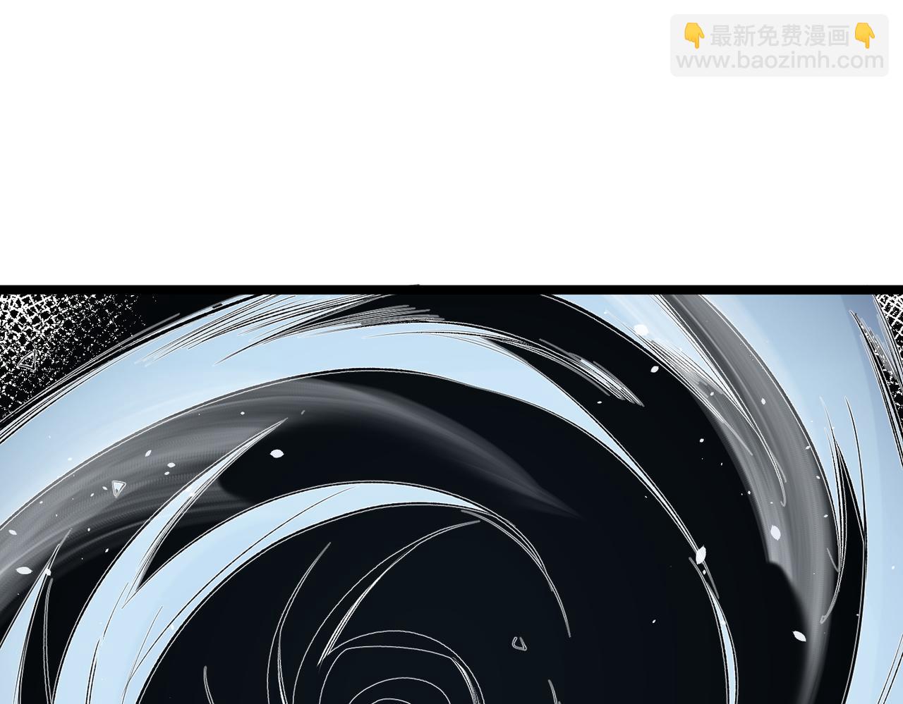 全民轉職：無職的我終結了神明！ - 第74話 攪亂全局？我來結束這場鬧劇(3/4) - 1