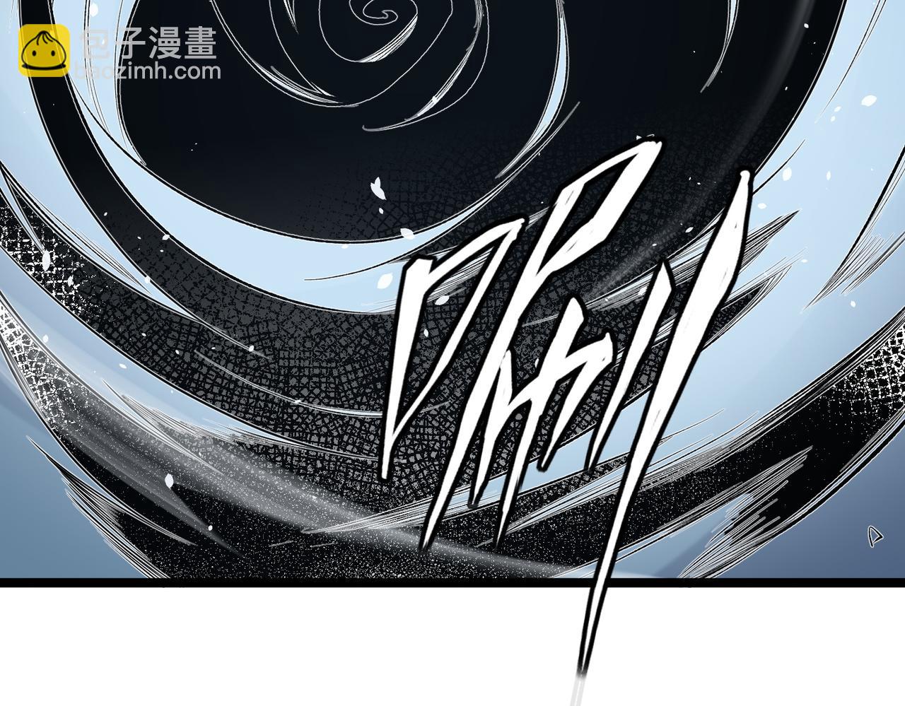 全民轉職：無職的我終結了神明！ - 第74話 攪亂全局？我來結束這場鬧劇(3/4) - 2