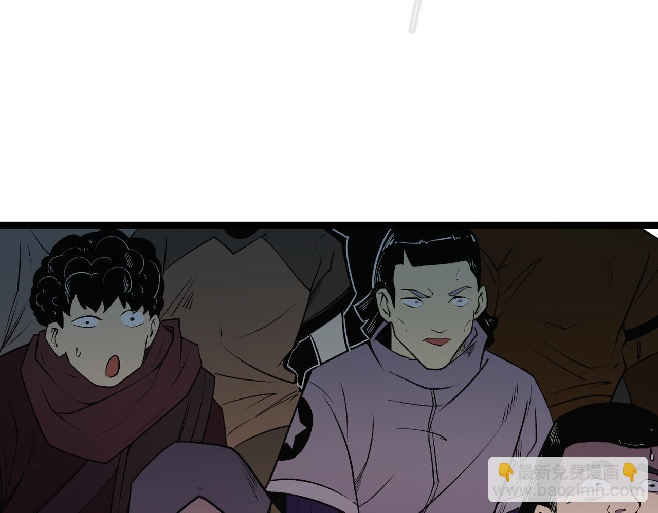 全民轉職：無職的我終結了神明！ - 第74話 攪亂全局？我來結束這場鬧劇(3/4) - 3