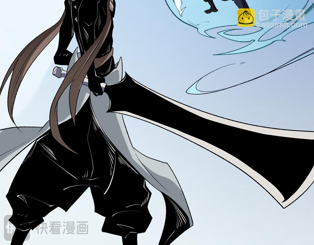 全民轉職：無職的我終結了神明！ - 第74話 攪亂全局？我來結束這場鬧劇(3/4) - 6