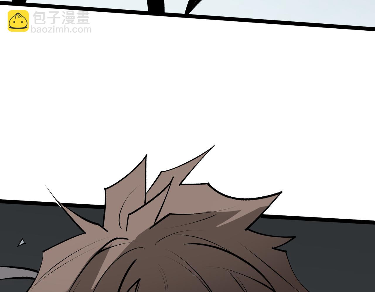 全民轉職：無職的我終結了神明！ - 第74話 攪亂全局？我來結束這場鬧劇(3/4) - 7