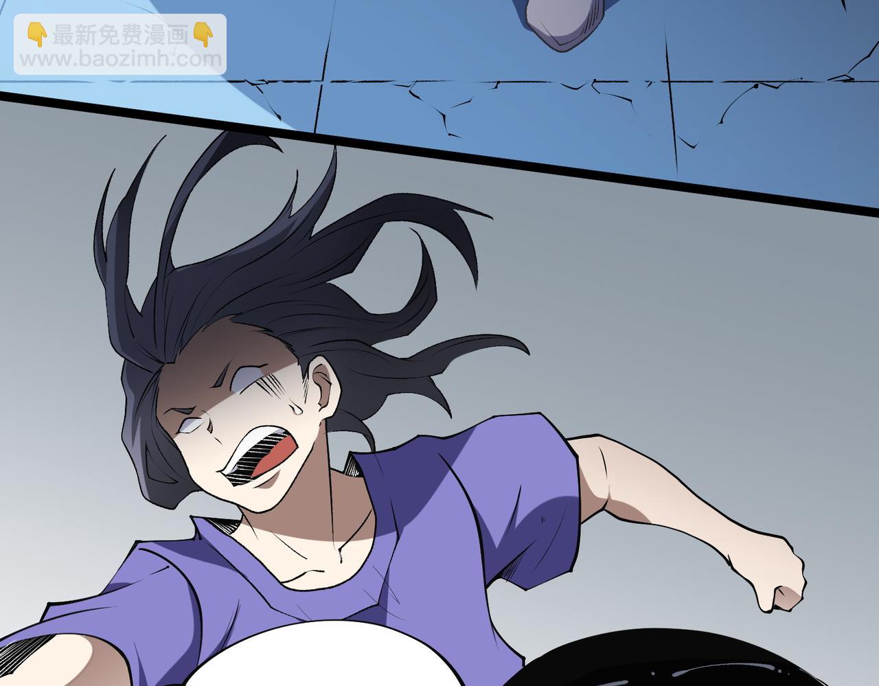 全民轉職：無職的我終結了神明！ - 第74話 攪亂全局？我來結束這場鬧劇(3/4) - 5