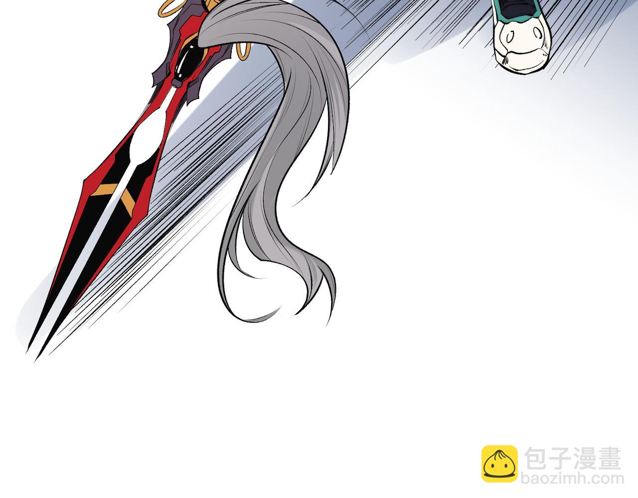 全民轉職：無職的我終結了神明！ - 第74話 攪亂全局？我來結束這場鬧劇(4/4) - 4