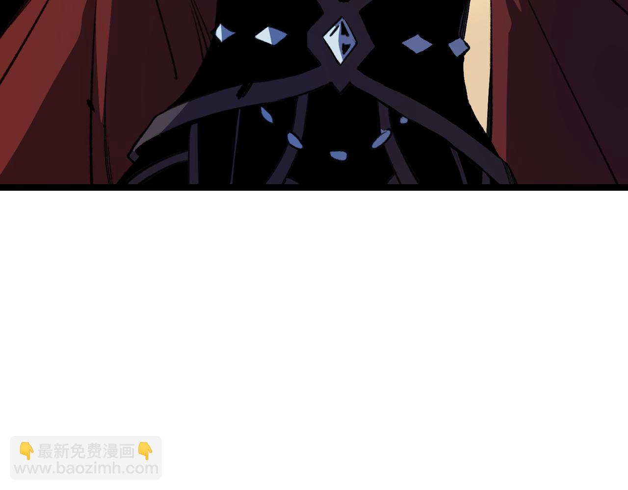 全民轉職：無職的我終結了神明！ - 第74話 攪亂全局？我來結束這場鬧劇(2/4) - 2