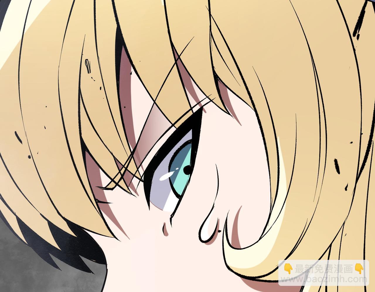 全民轉職：無職的我終結了神明！ - 第74話 攪亂全局？我來結束這場鬧劇(2/4) - 5