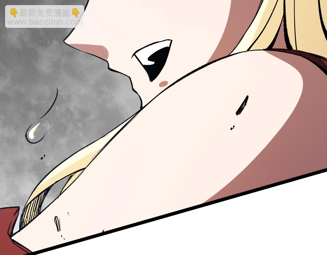 全民轉職：無職的我終結了神明！ - 第74話 攪亂全局？我來結束這場鬧劇(2/4) - 6