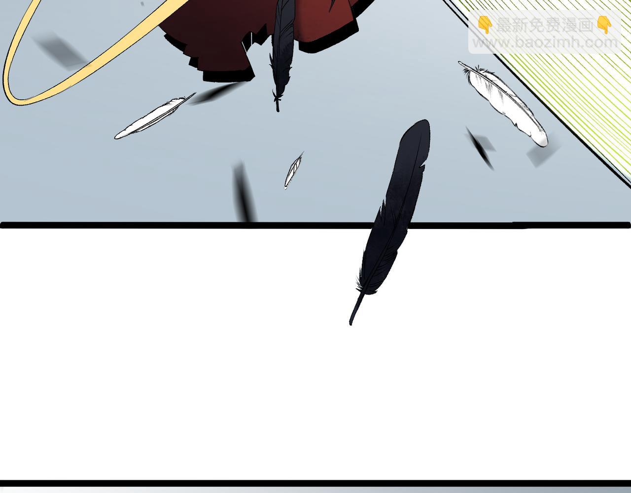 全民轉職：無職的我終結了神明！ - 第74話 攪亂全局？我來結束這場鬧劇(2/4) - 2