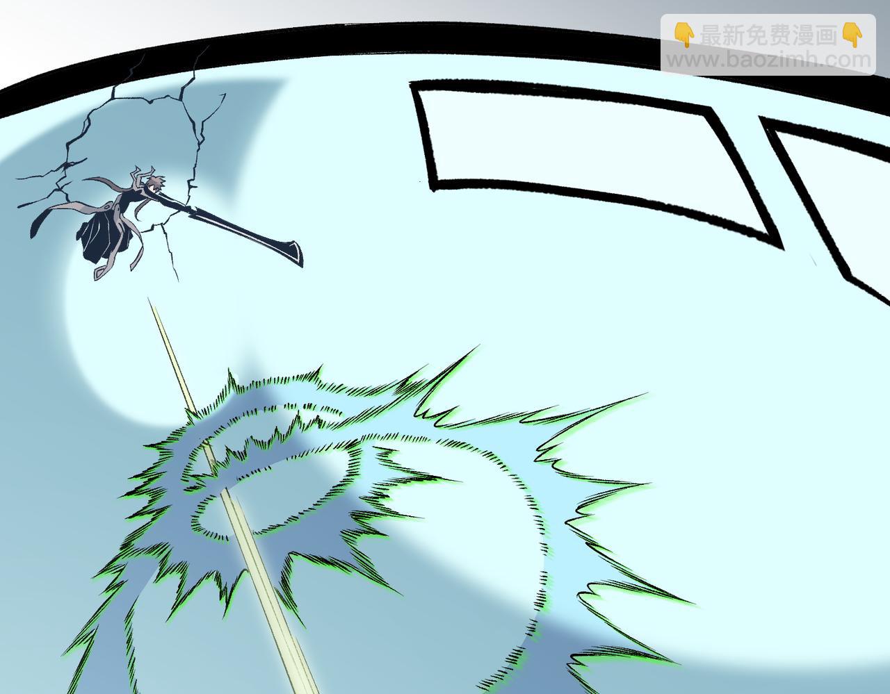 全民轉職：無職的我終結了神明！ - 第74話 攪亂全局？我來結束這場鬧劇(2/4) - 3