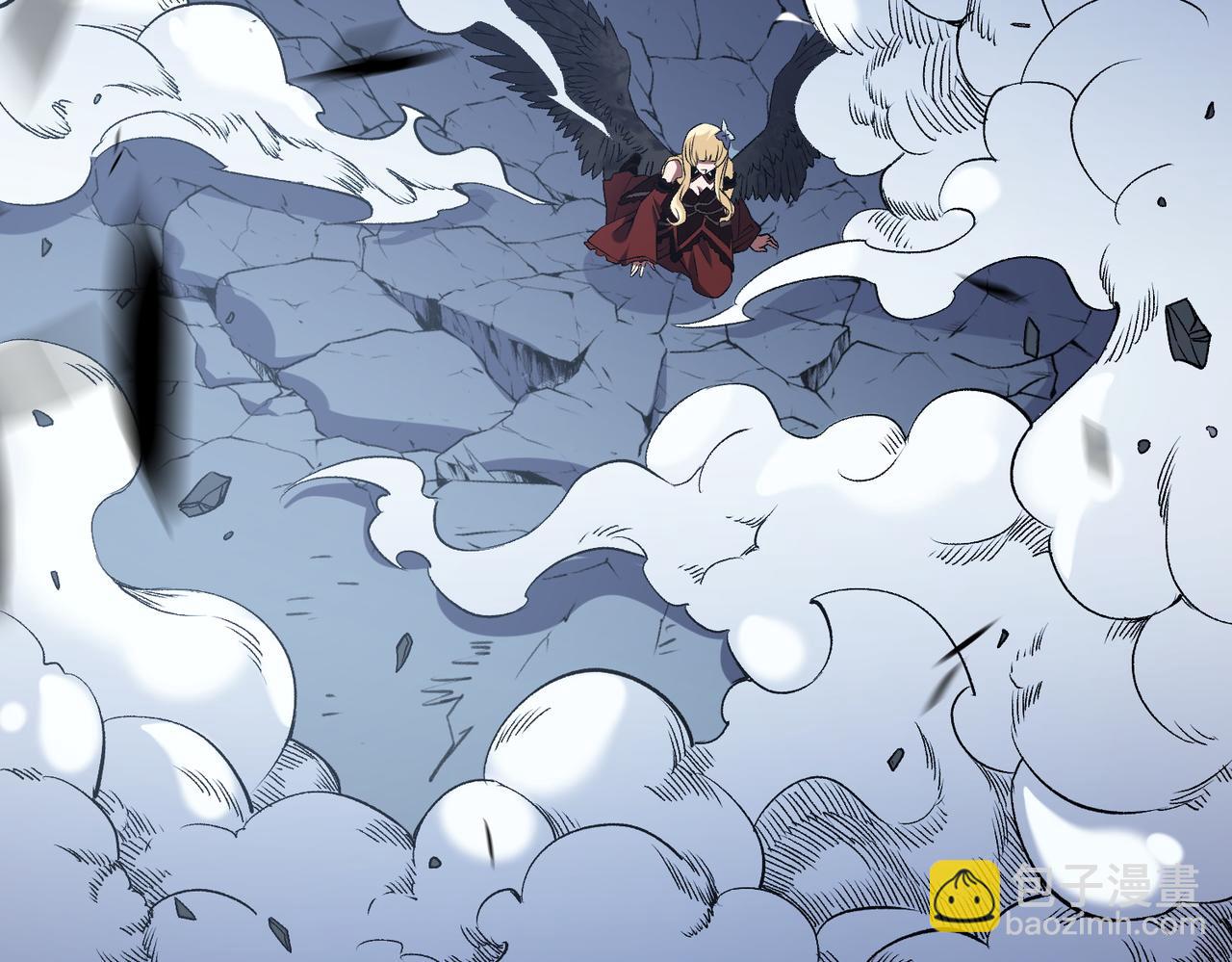 全民轉職：無職的我終結了神明！ - 第74話 攪亂全局？我來結束這場鬧劇(2/4) - 7