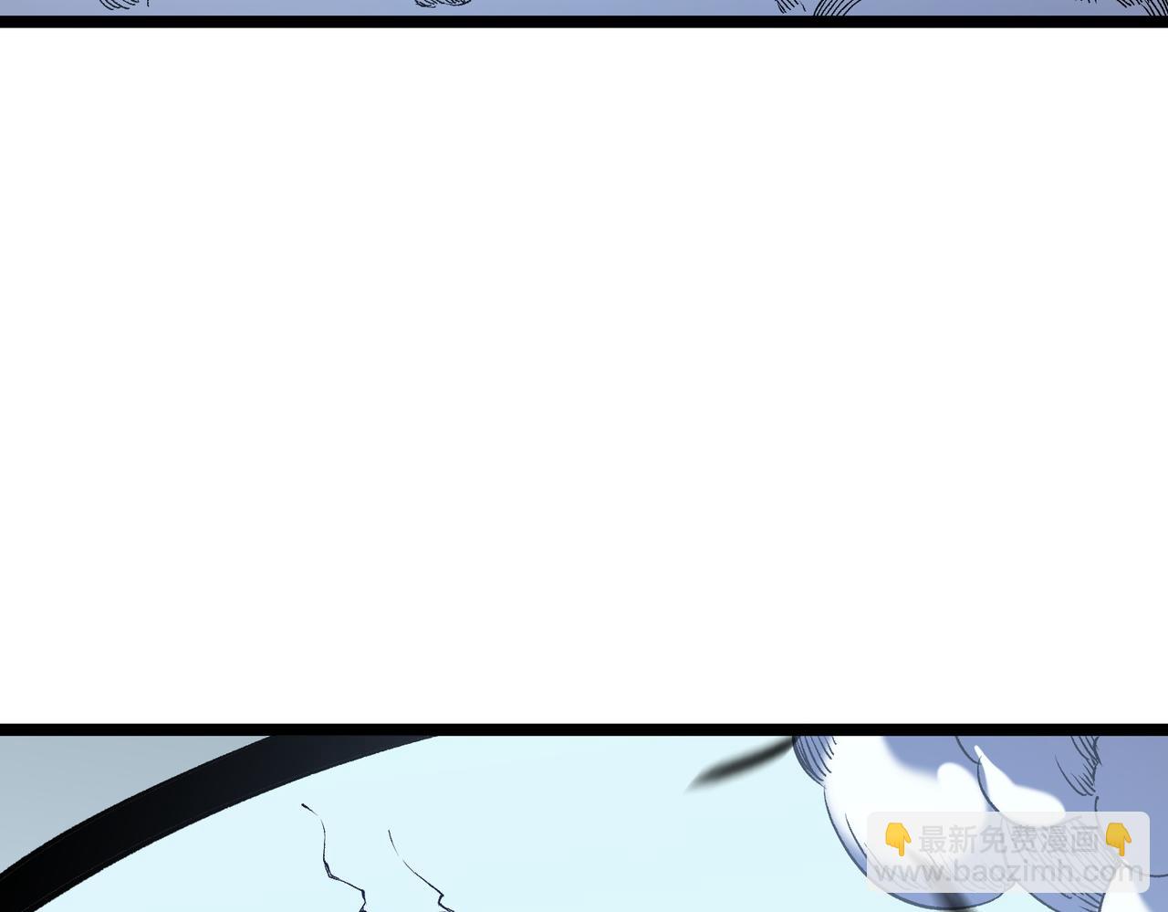 全民轉職：無職的我終結了神明！ - 第74話 攪亂全局？我來結束這場鬧劇(2/4) - 8