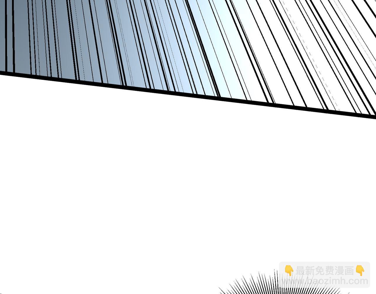 全民轉職：無職的我終結了神明！ - 第74話 攪亂全局？我來結束這場鬧劇(2/4) - 8