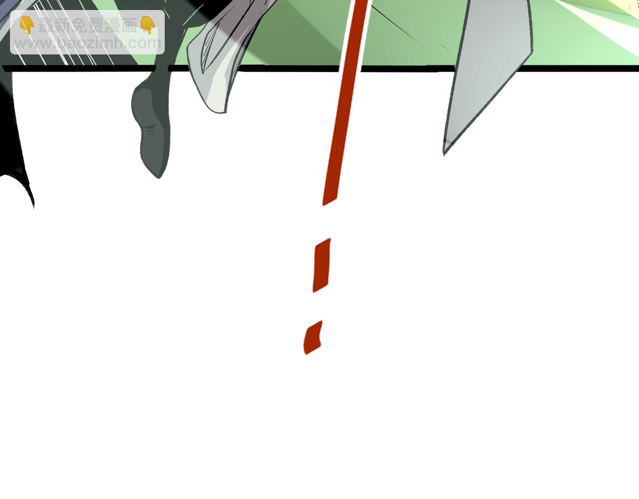 全民轉職：無職的我終結了神明！ - 第74話 攪亂全局？我來結束這場鬧劇(2/4) - 6