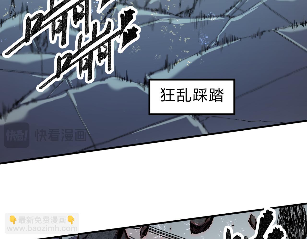 第76话 喜欢拼数值？那就拼个够！19