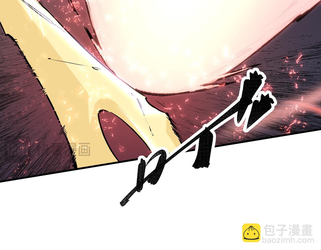 全民轉職：無職的我終結了神明！ - 第76話 喜歡拼數值？那就拼個夠！(2/3) - 3