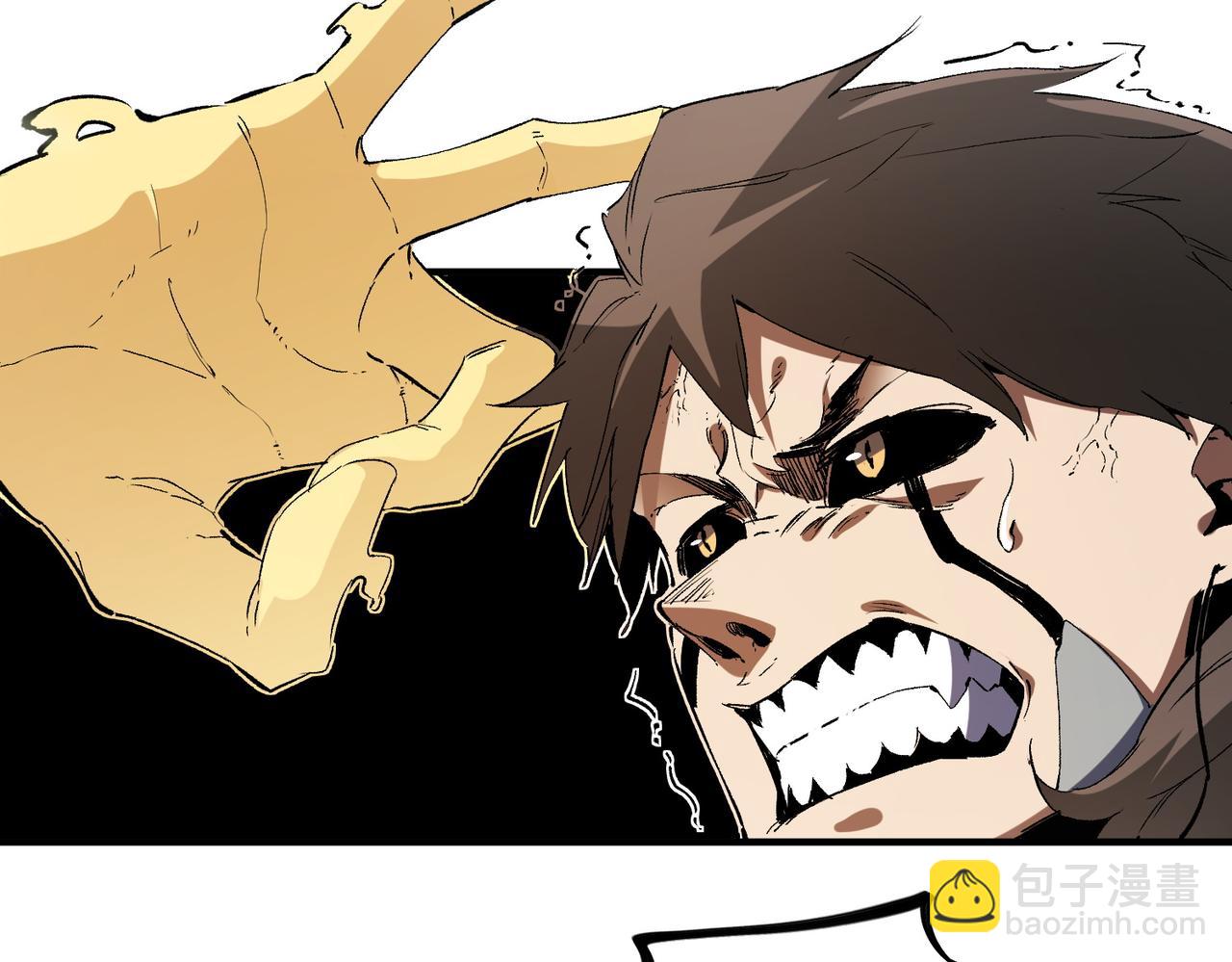 全民轉職：無職的我終結了神明！ - 第76話 喜歡拼數值？那就拼個夠！(2/3) - 2