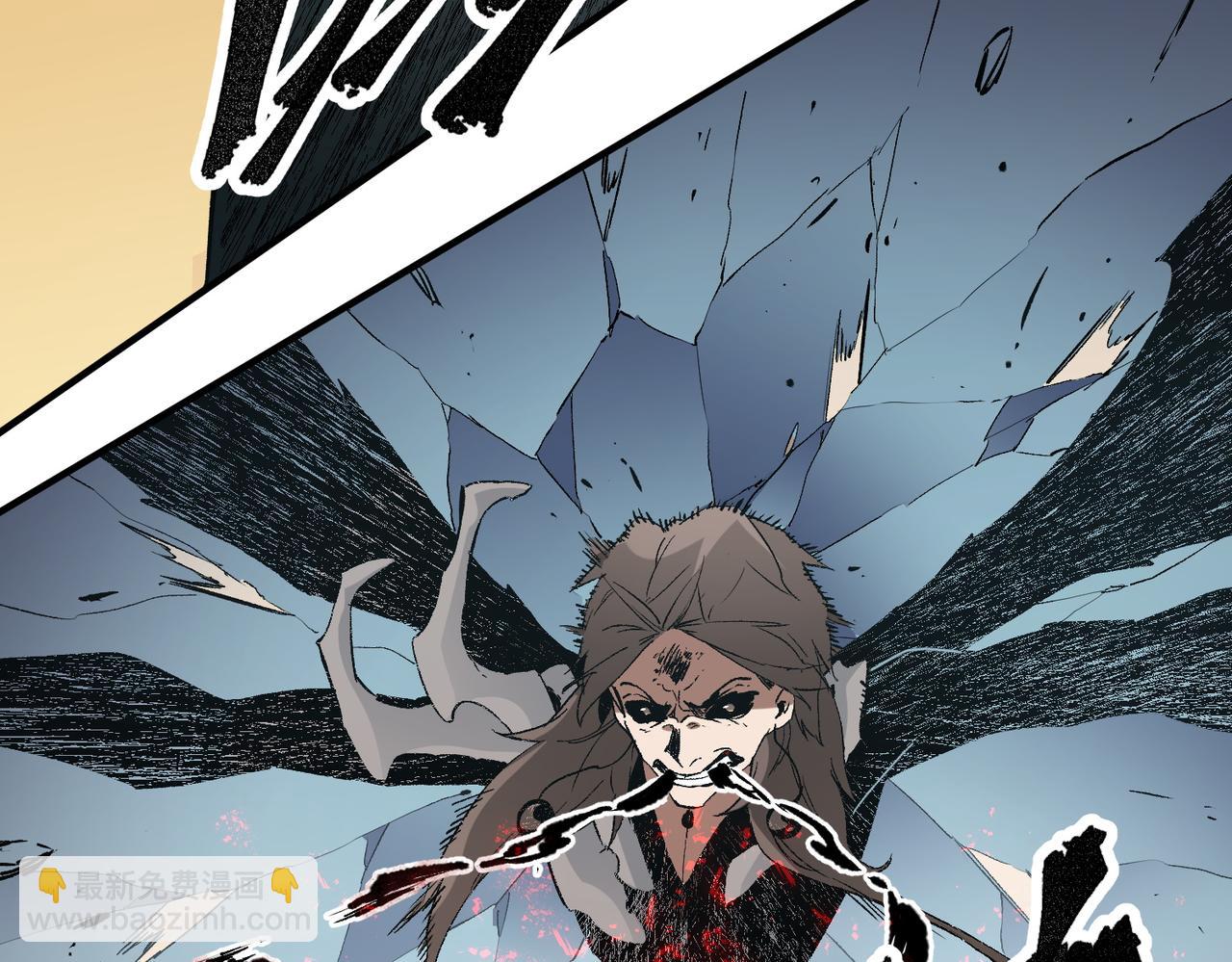 全民轉職：無職的我終結了神明！ - 第76話 喜歡拼數值？那就拼個夠！(2/3) - 5