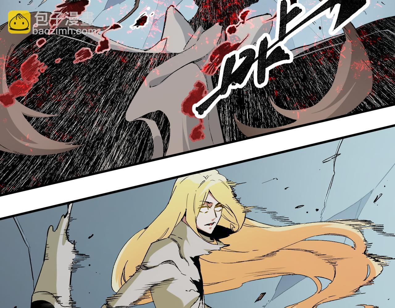 全民轉職：無職的我終結了神明！ - 第76話 喜歡拼數值？那就拼個夠！(2/3) - 6